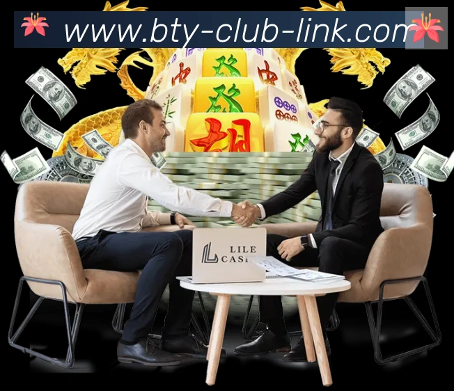 B体育官网平台生态图