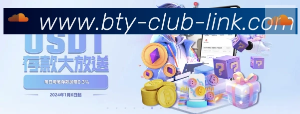 App 展示图