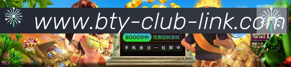 电竞内容频道